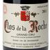 Domaine Armand Rousseau: Clos de la Roche, Grand Cru