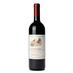 Fontodi: Chianti Classico
