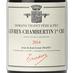 Trapet Pere Fils: Gevrey Chambertin Capita, 1er Cru