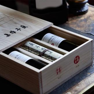 Château Haut-Bailly: Coffret Lanting Set (2 Bottle Set)