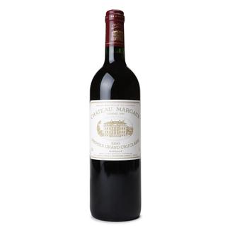 Château Margaux, Margaux