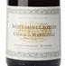 Jacques-Frédéric Mugnier: Nuits-Saint-Georges 1er Cru, 'Clos de la Maréchale'