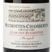 Domaine Armand Rousseau: Ruchottes Chambertin Grand Cru, 'Clos des Ruchottes' Monopole