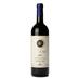 Sassicaia: Tenuta San Guido